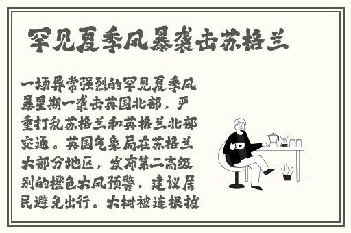 麻豆高清一区