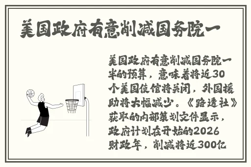 暗黑爆料官方入