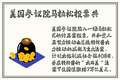 久久国产欧美一区二区精品