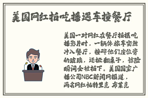 暗黑爆料官方入口