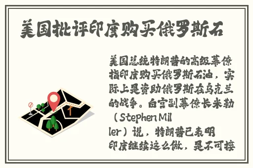 排球少年第二季在綫