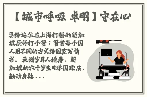 163女性黄页