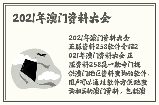 成人彩漫