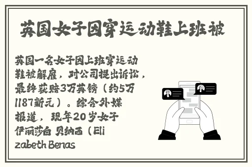 午夜免费无码福利电影