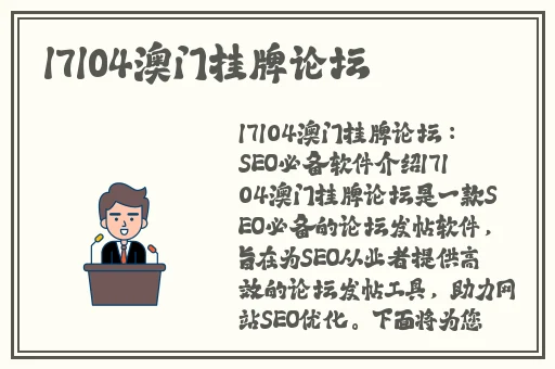 女生和男生一起差差的事