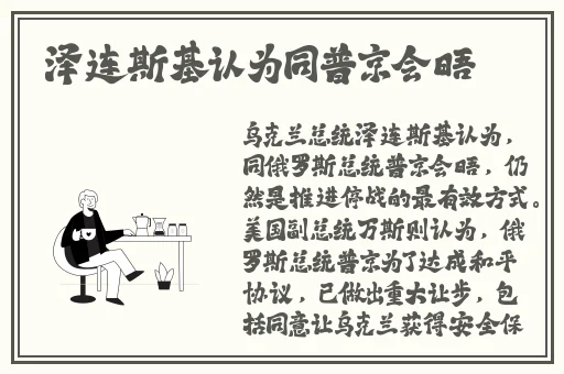 国产偷抇久久精品A片69